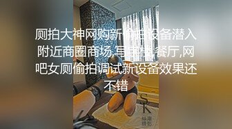 仙女裙绝美小姨子软嫩粉乳 湿润蜜穴被姐夫玩出白浆 爽操白虎穴中出淫靡正能量