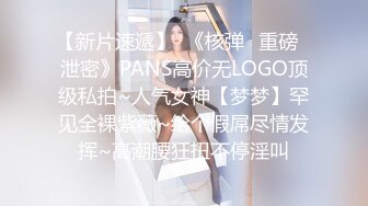 【OnlyFans】【逃亡】国产女21岁小母狗优咪强制高潮，拍摄手法唯美系列，调教较轻，视频非常好，女的也够漂亮 186