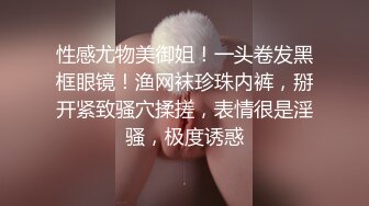 小众摄影师酒店3对双模大尺度私拍套图