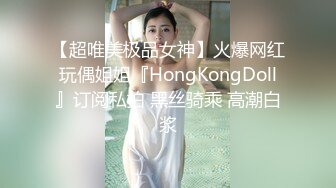 【Stripchat】高颜值双马尾混血亚裔纹身女主播「H0A」性感骚货自慰手跳蛋和手指齐插嫩屄【自压水印】