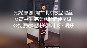 帅气男友后入无套操长发苗条女友，有长屌