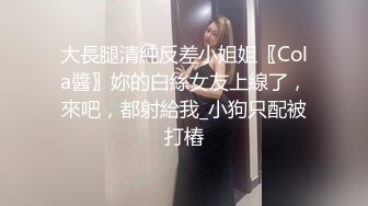 办公楼女厕全景偷拍美女同事的多毛小嫩鲍