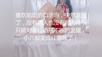 欧阳专攻良家 卖化妆品小妹情深意浓缠绵4小时