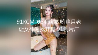 JK学妹的黑丝直接撕开就是一顿后入猛插