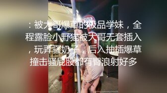 TWTP 新流出男同学偷拍台北大学舞蹈系的妹子嘘嘘 (7)