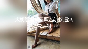  漂亮美女吃鸡啪啪 你喜欢玩游戏 我喜欢玩逼 玩爽了就是一顿爆操 射了一骚逼