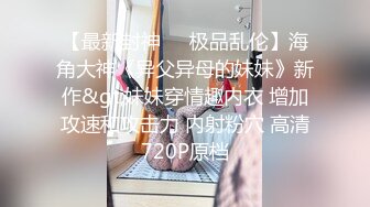 经验丰富的熟女约啪