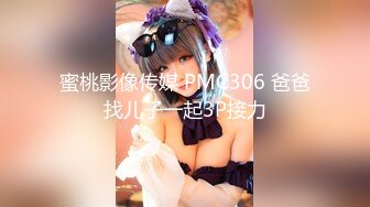 专操极品女神的大神【好战分子】10月新片，难得妹子露脸，超美气质御姐真TM美死了，表情很享受淫荡，都是美腿女神 (1)