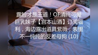 麻豆傳媒MDX0223-0227夜襲與你做愛+極品肉體握著雞密+超淫辣妹外送+捆綁持續侵犯嫂子