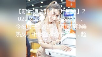 ★☆全网推荐☆★极品网红“火箭女孩”最新性爱私拍内射爆乳乱颤高潮 (7)