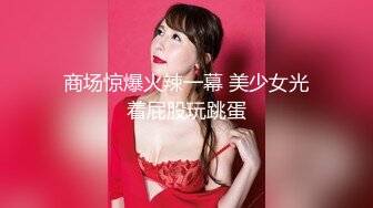 90后新婚少妇和我出来开房