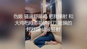 【传说中的男士美容店】熟女按摩师的隐藏服务直接插入内射SEX 12