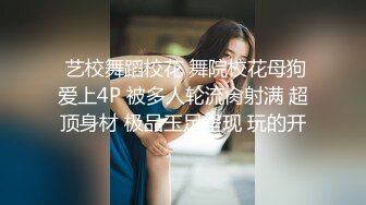 【极品推荐】居家小妹自慰大比拼【第二期】马桶上抠B篇[无水原版] (10)