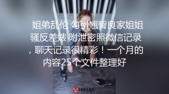 剧情 已婚直男初次尝试AI智能性爱服务 和虚拟人物来了场完美性爱 比操老婆还爽