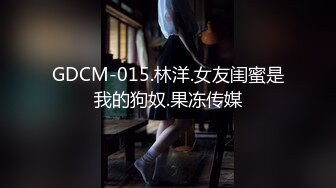 云上会所酒吧正面拍摄系列 23