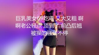  性感可爱小仙女 美美的身材纤细的腰 极品反差小母狗，穿上性感情趣COS服给爸爸操