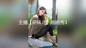 一王两后，帝王般享受！难得一见OF无敌巨乳大奶牛【hhh1231】最新啪啪长视频，肏一个手还玩一个，双波霸玩到虚脱 (8)