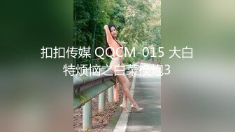 -最嫩小女孩【橙橙】被干废了 轮流狂干 惨叫不断 超级嫩 坐脸倒立 各种蹂躏 (4)