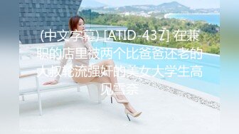 满足女友妹妹的性欲