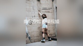 linlinbebe 雙 網 美 親 姊 妹 3P粉 絲 25分 鐘