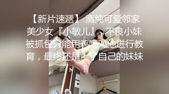 【柒探长全国探花】新年探花第一炮大波浪，JK装，黑丝，漂亮嫩妹来相伴，C罩杯美乳，温柔配合共度良宵一刻