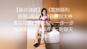 黑丝高跟无毛白虎逼的骚女友被打桩机小哥酒店蹂躏，口交大鸡巴让小哥从床下干到床上，草到高潮露脸道具抽插