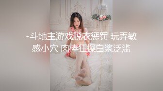 神秘侠客 窥探 ·城中村爱情：美丽少妇遇上大屌哥，套上套子疯狂干！