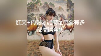 后如合集