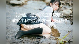 我和老婆(要求加分）