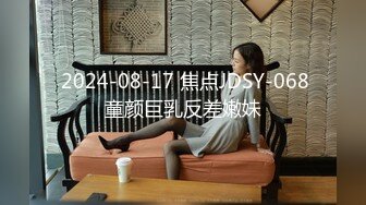 ★☆震撼福利☆★秀人骚模【浅浅Danny】12月福利 黑森林 漏乳头 浴室真空湿身凸点★☆震撼福利☆★秀人骚模【浅浅Danny】12月福利 黑森林 漏乳头 浴室真空湿身凸点 (2)