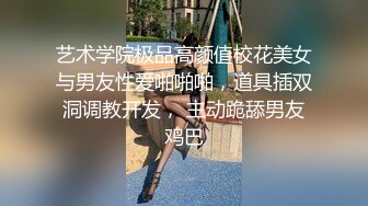 国产AV 精东影业 JD093 街头搭讪岛国美女