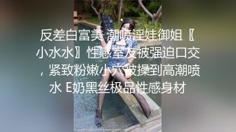 【下】网红麟杰X奶气白嫩小可爱 娇喘、呻吟,色情小奶狗～