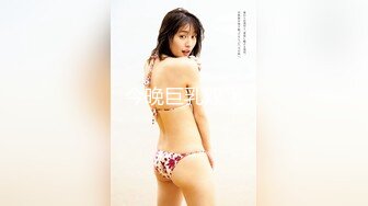 (HD720P)(えぽす)(fc3486120)【個人】仲睦まじい夫婦。奥さんをビ○ク漬けにし旦那の前で犯し…中出し懇願  (1)