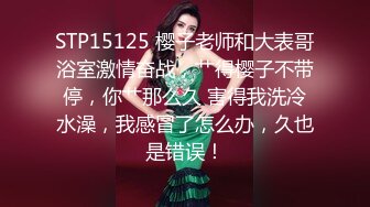  18岁的玉女酮体，嫩滑肌肤，无瑕的美穴，这样的姿势顶得女友最舒服，一直叫不停！