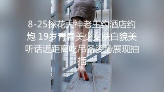 【出EDC和各种大神合集】认识半个月的已婚少妇偷情