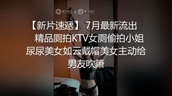 轰动平台，绿播下海【山山】颜值无敌，湖南美女终于肯脱了，给大哥们来一曲热舞，掰开小逼逼直怼镜头必看 (4)