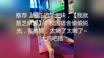 站街女探花《无套内射才叫屌逼》夜探藏身小巷的淫窝挑个卖淫女吃快餐无套内射