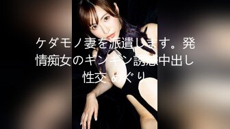 JIVD《安娜贝干》婕咪 妙妙 咪雅 裘伊,用纯爱爱来打破诅咒突破一小时