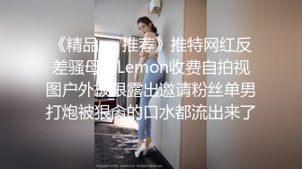 导演系列.情趣用品试用员,多段体位绝对中出 麻豆传媒映画