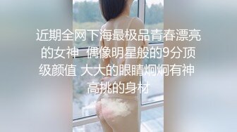 歌厅探花 约操学生装公主，大眼睛爱笑，服务态度很好，后入暴操