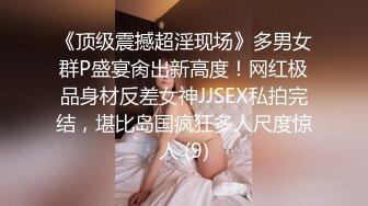 星空传媒XKVP077性感人妻为赚钱哄老公开心