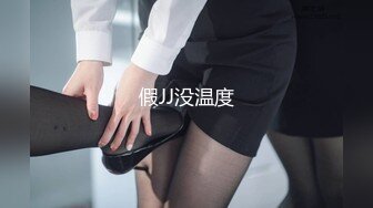 大象傳媒 DXAV0080 大象號第三彈女神降臨快上車-娃娃