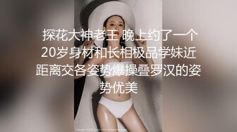 气质华裔熟女「skrooge」日常媚黑纪实 烈焰红唇含黑屌 拉着闺蜜服侍成为黑人骚母狗 (15)