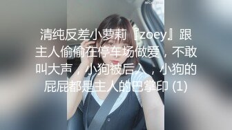 【处女血】真实山东19岁双马尾萝莉被哥哥破处，两部真实兄妹乱伦破处妹妹合