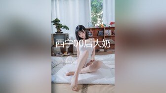 【新片速遞】 【AI画质增强】反侦察意识很强的校花用手机偷偷扫描有没有偷拍设备❤️非常温柔的东北小姐姐被狠狠输出！[5.02G/MP4/00:43:52]