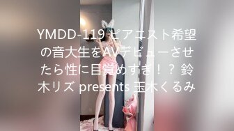 “我骚起来我自己都怕”✅清纯反差女大学生『Loligirl』小巧身材被大鸡巴爆操，外表纯洁可爱 床上骚出水！