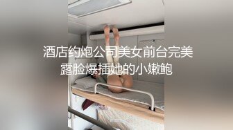 女性上位时代