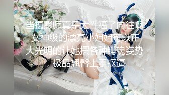 清纯甜美御姐女神〖小桃〗被操成母狗，极品身材随意玩弄，高颜值完美身材 男人的梦中情人3[IPZZ-117]