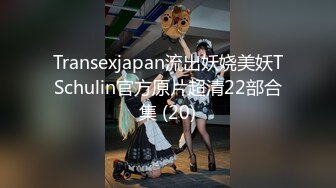 后入美腿模特