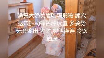 〖全裸露点无遮〗全裸一字马の吊縛_第一人称の绳缚调教_雅捷AV棒初解禁_高清私拍36P